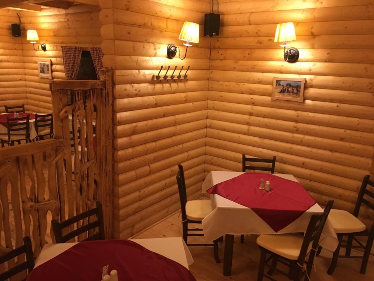 Zupa Wellness & Spa Kopaonik Extérieur photo
