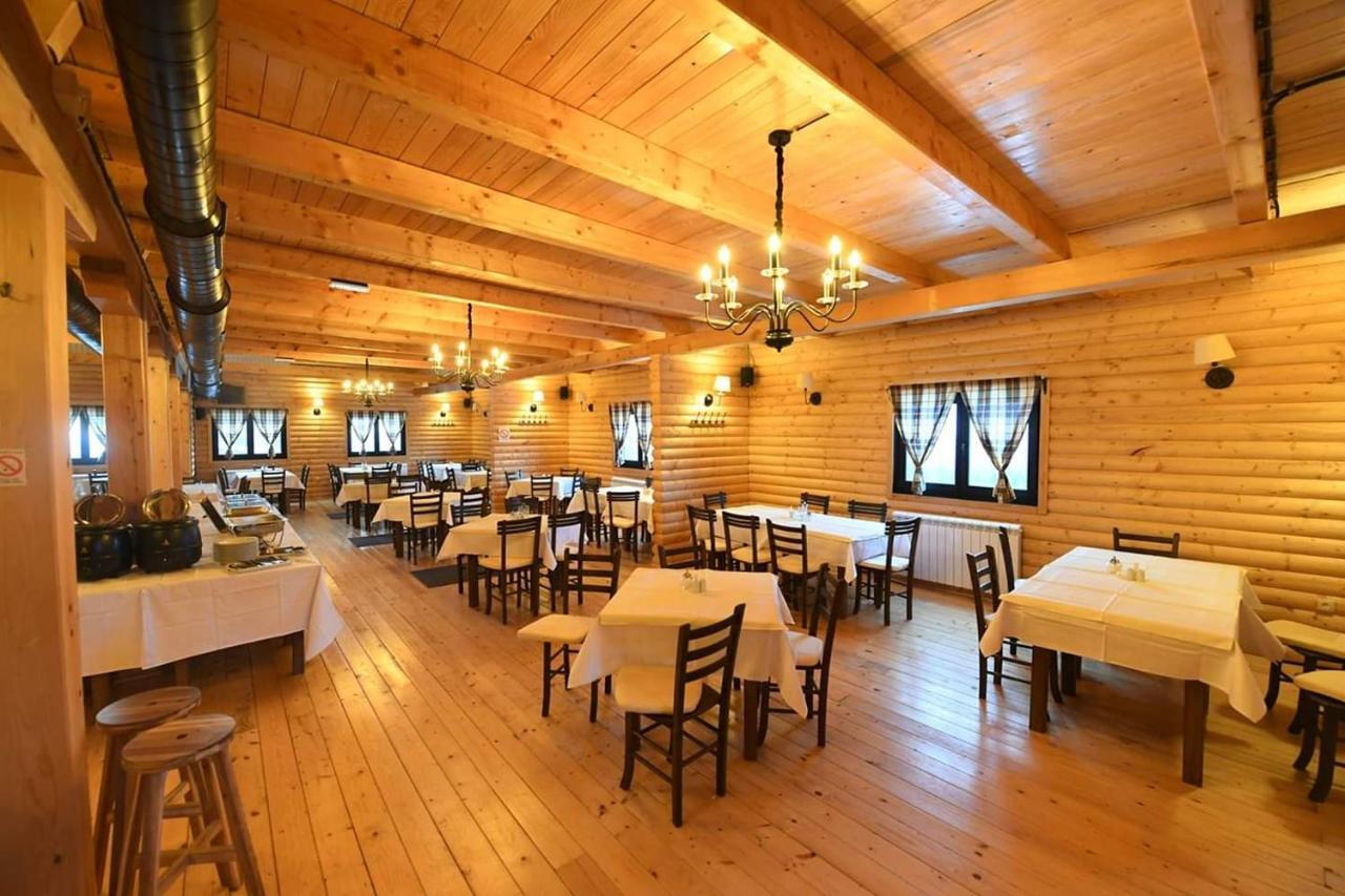 Zupa Wellness & Spa Kopaonik Extérieur photo